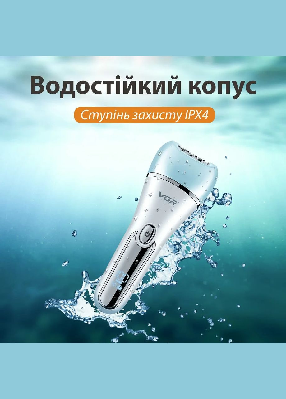 Бездротовий епілятор для обличчя та тіла для жінок 6 в 1 домашній триммер для волосся USB 0281_Lu VGR (322340327)