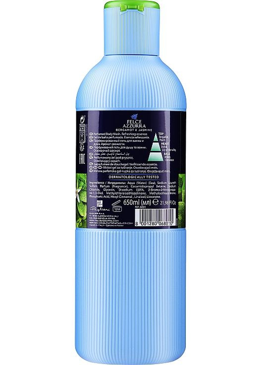 Гель для душу і піна для ванни «Fresco» Shower Gel And Bath Foam 650ml (240011-23880) Felce Azzurra (368634771)