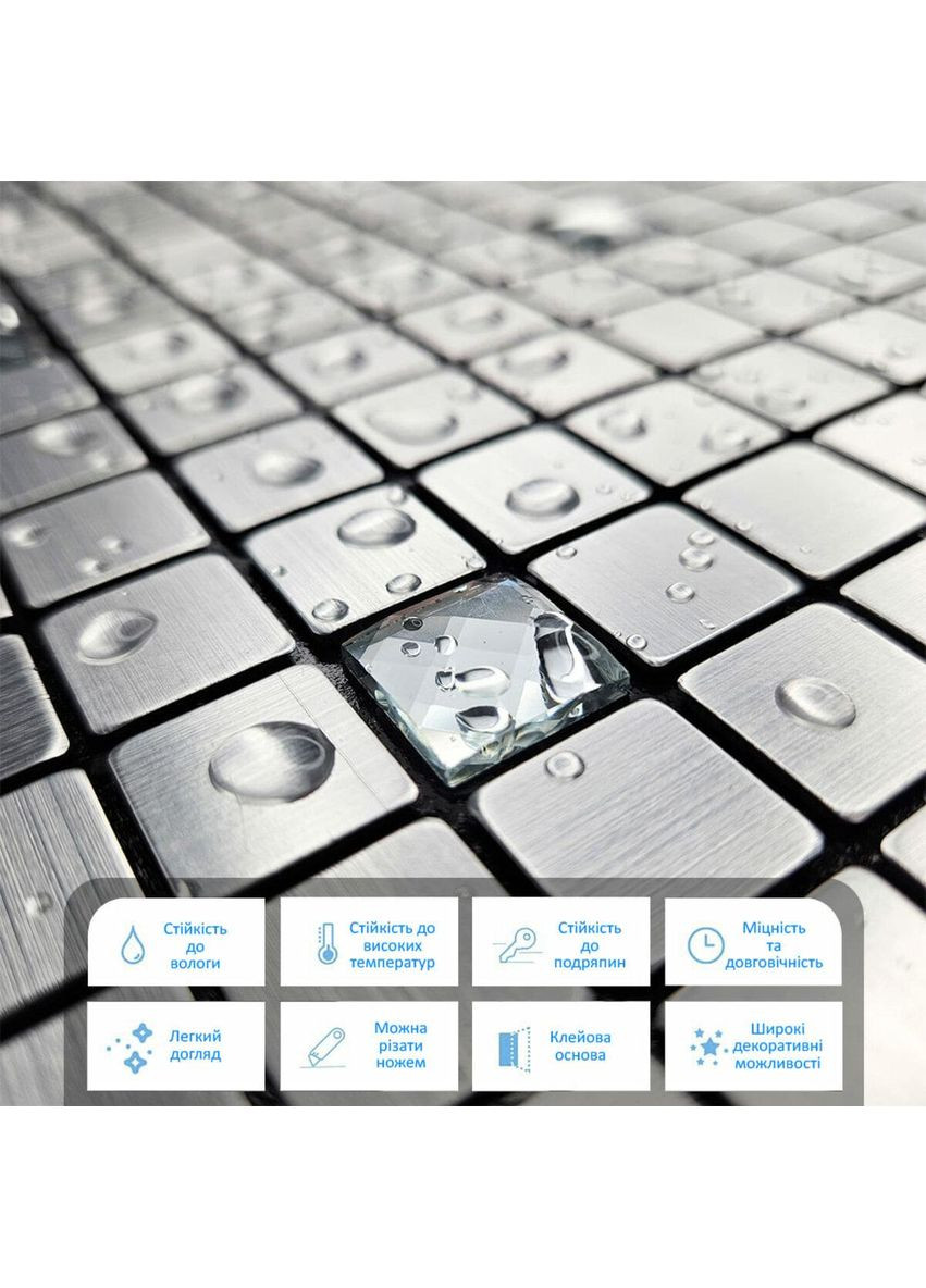 Самоклеящаяся алюминиевая плитка 300х300х3мм Серебряная мозаика со стразами SW-00001824 (D) Sticker Wall (354661523)