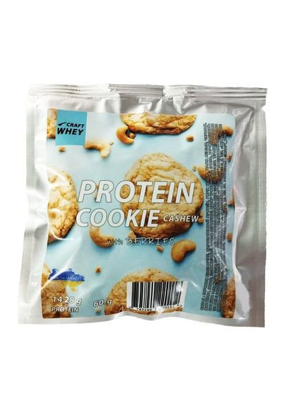 Протеїнове печиво Protein Cookie 60 грам, Cashew Craft Whey (335821111)