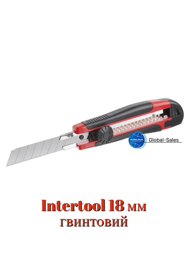 Ніж 18 мм гвинтовий прогумований (HT-0503) Intertool (353494869)