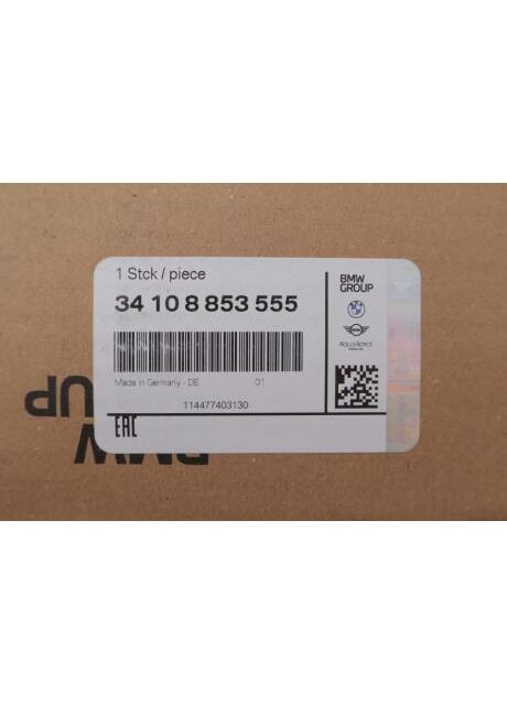 Диск тормозов с G11 BMW (361005109)