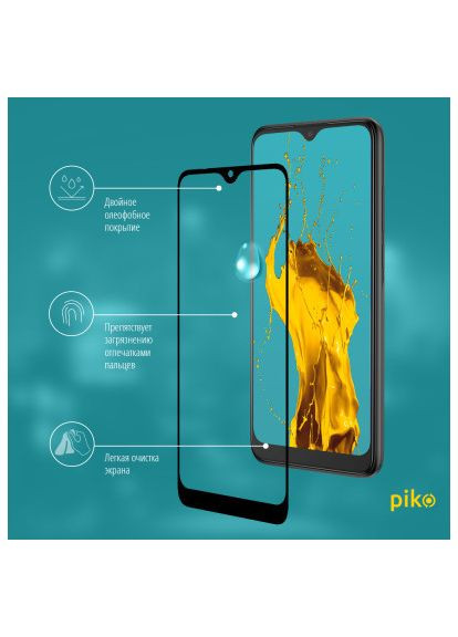 Скло захисне (1283126535604) Piko Full Glue Alcatel 5030D (366520308)