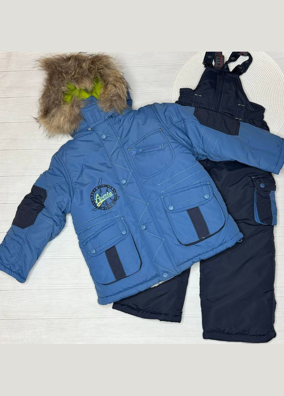 Синій демісезонний костюм хлоп. 38532 Bilemi