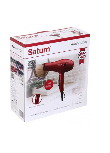 Фен STHC7208 Saturn (300079487)