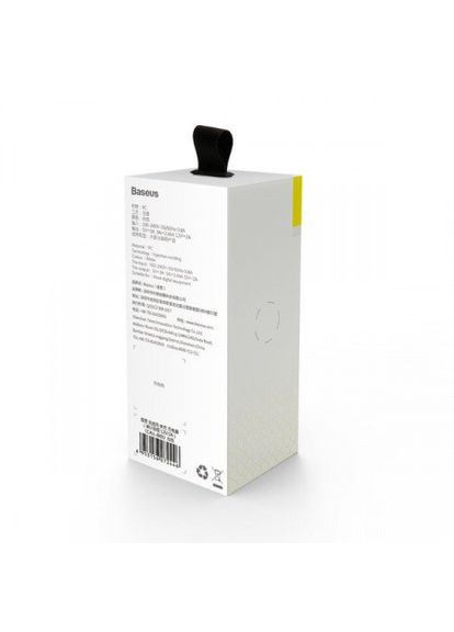 Сетевое зарядное устройство для Charging Quick (1USB, 2.4 A, QC3.0) White(CCALL-BX02) Baseus (368698439)