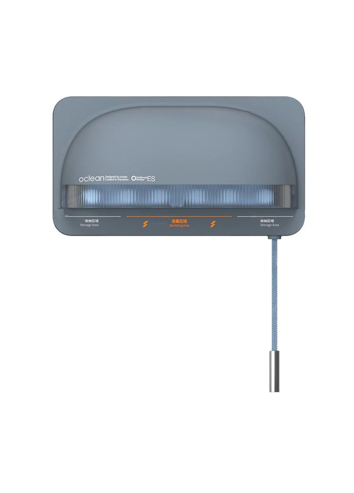Стерилізатор і тримач щіток 2 в 1 S1 UVC Dusty Grey Xiaomi (282001362)