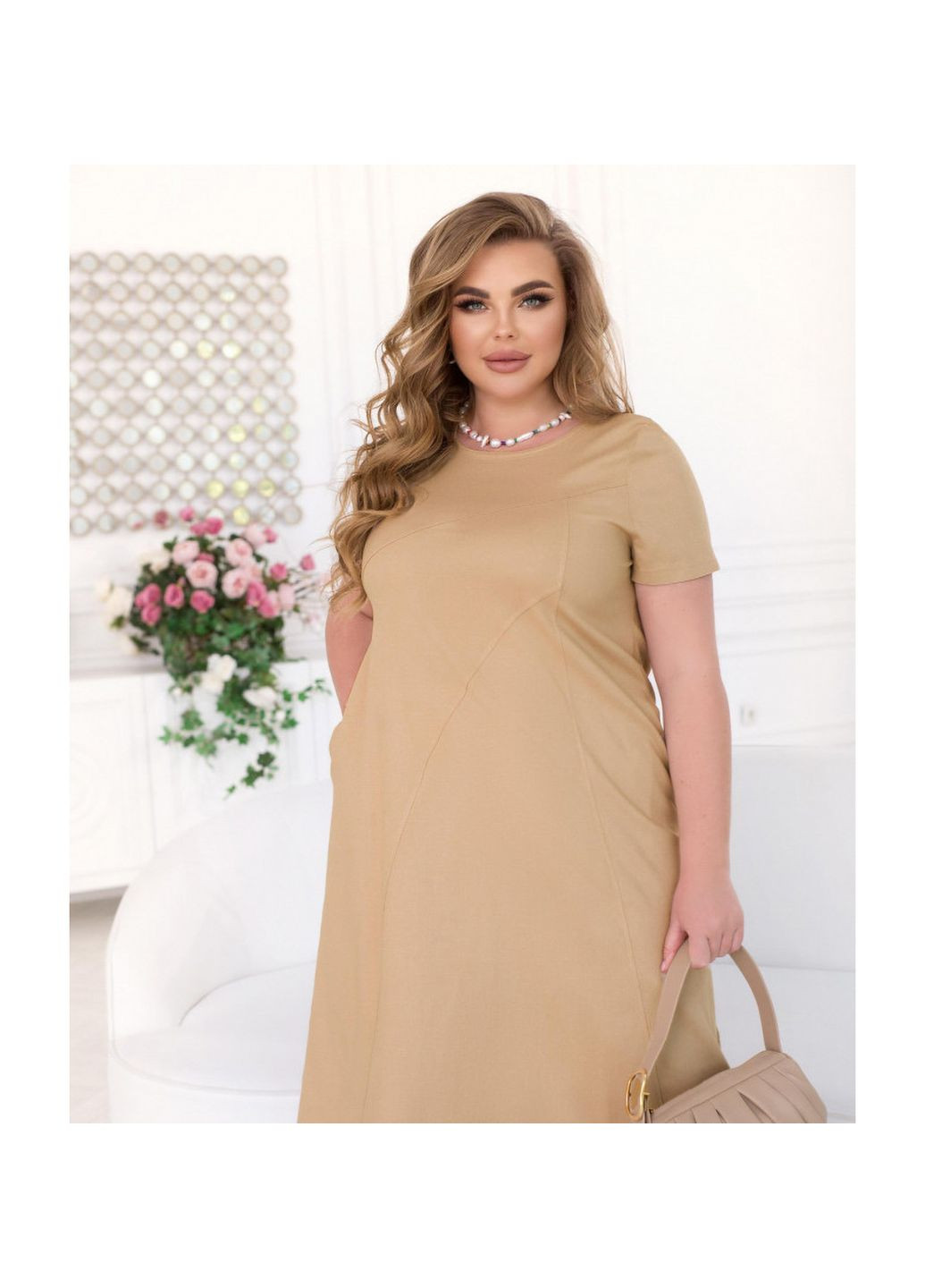 Бежева сукня Liton