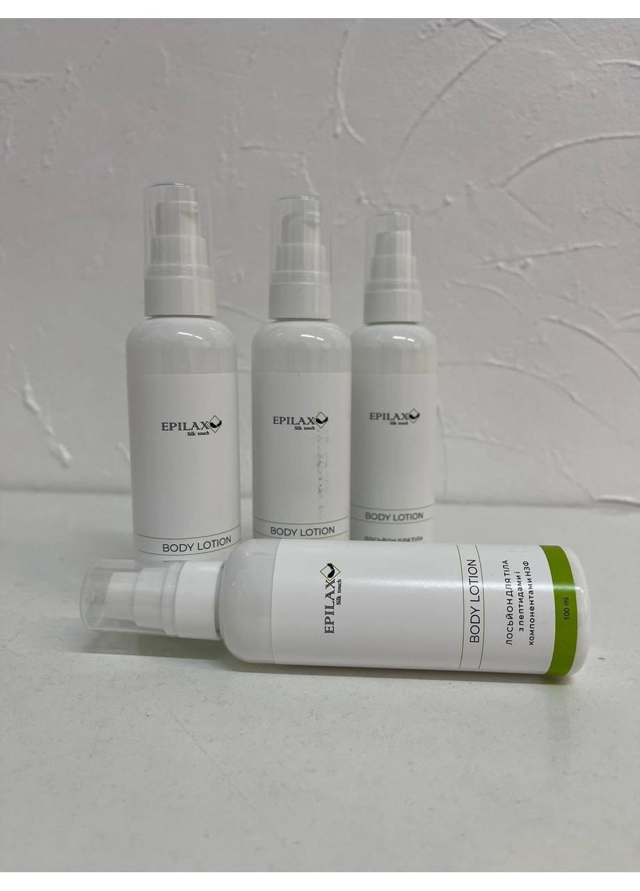 Лосьйон для тіла з пептидами ТМ 100 мл:) Epilax (345707227)
