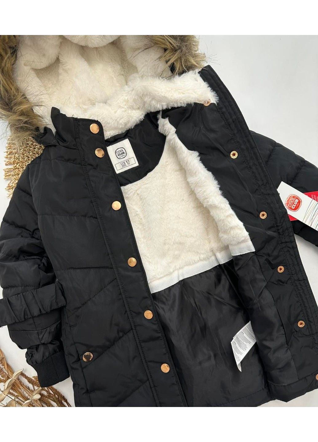 Черная демисезонная куртка Cool Club