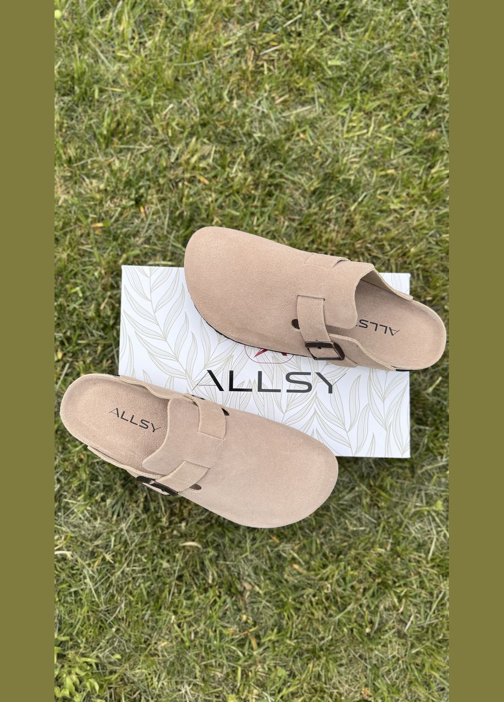 Бежевые сабо ALLSY
