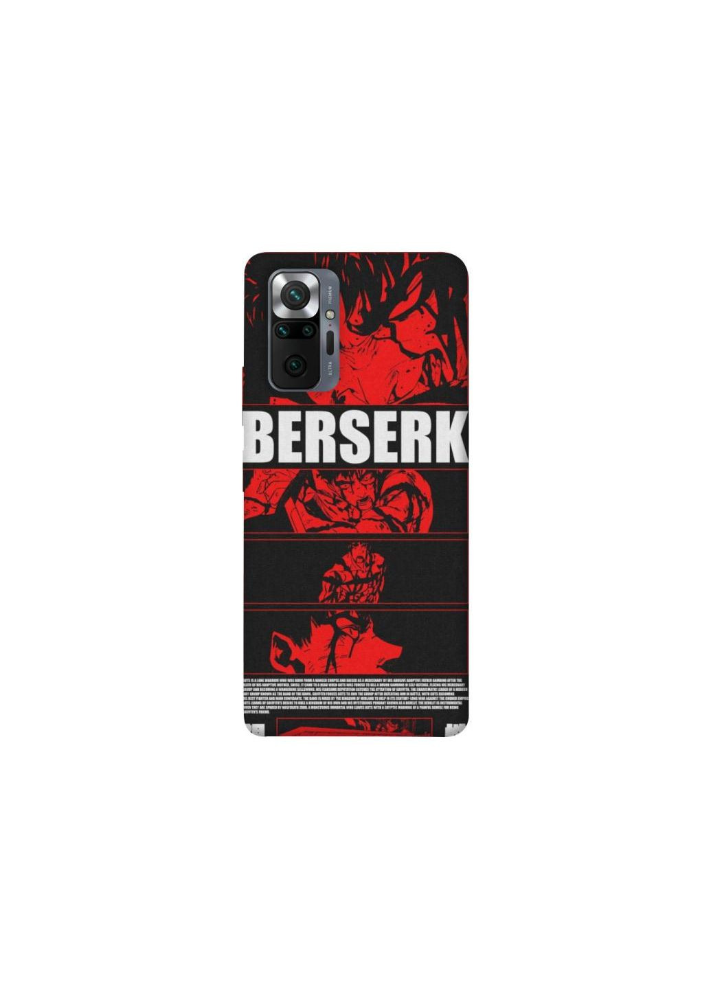 Чехол на Xiaomi Redmi Note 10 Pro Berserk poster Frontalka (354355084)