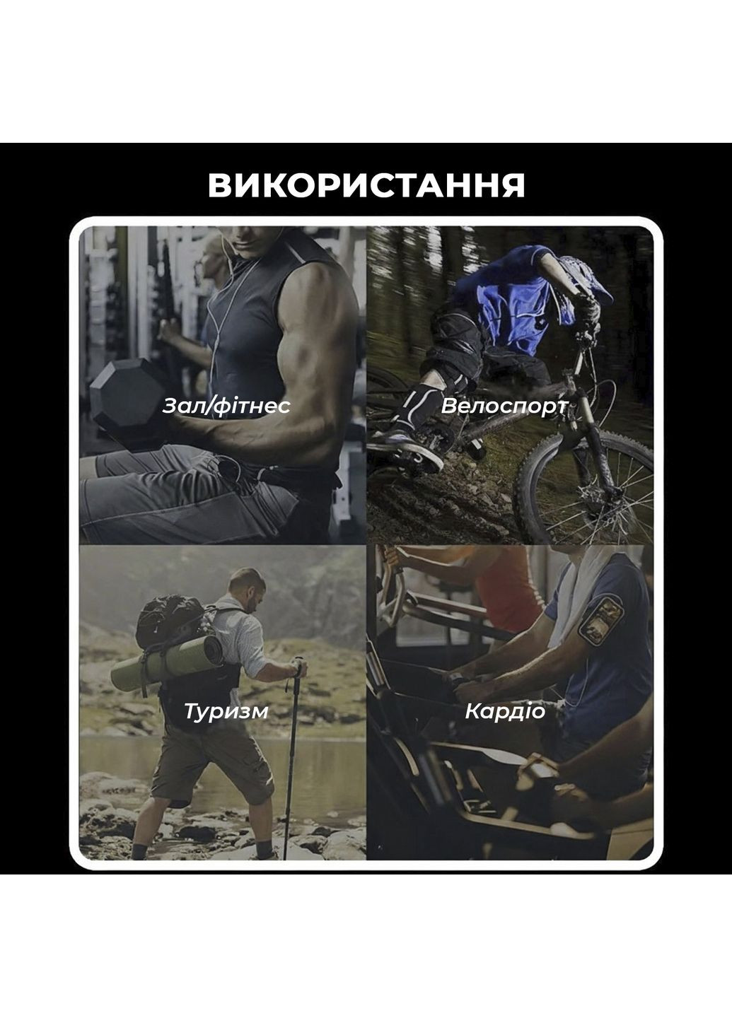 Перчатки для фитнеса для спорта велосипеда турника тренажеров тяжелой атлетики дышащие нескользящие Белые 66_8_L_1C No Brand (369164837)