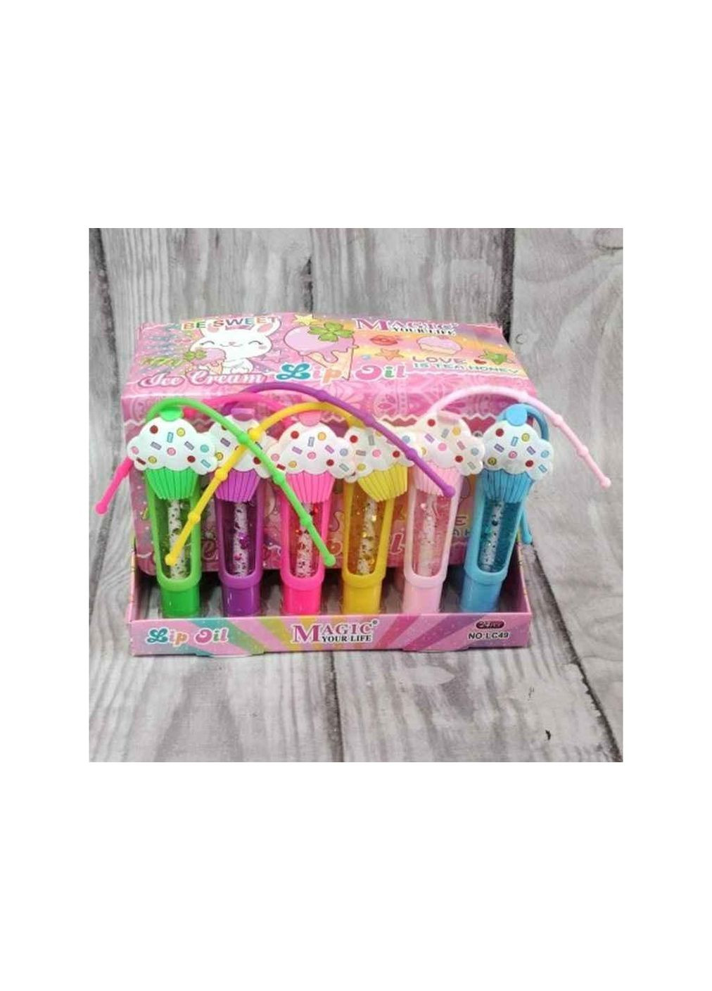Блиск для губ-брелок з рожевим відтінком Морозиво LC 49 (аромат в асортименті) ТМ Magic (311955665)