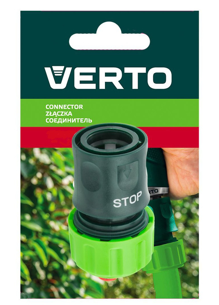 Автополив для рослин Verto (263434545)