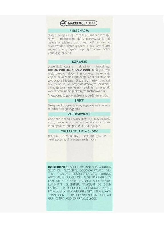 Увлажняющий крем под глаза с гиалуроновой кислотой pure augencreme 15 мл Isana (366569568)