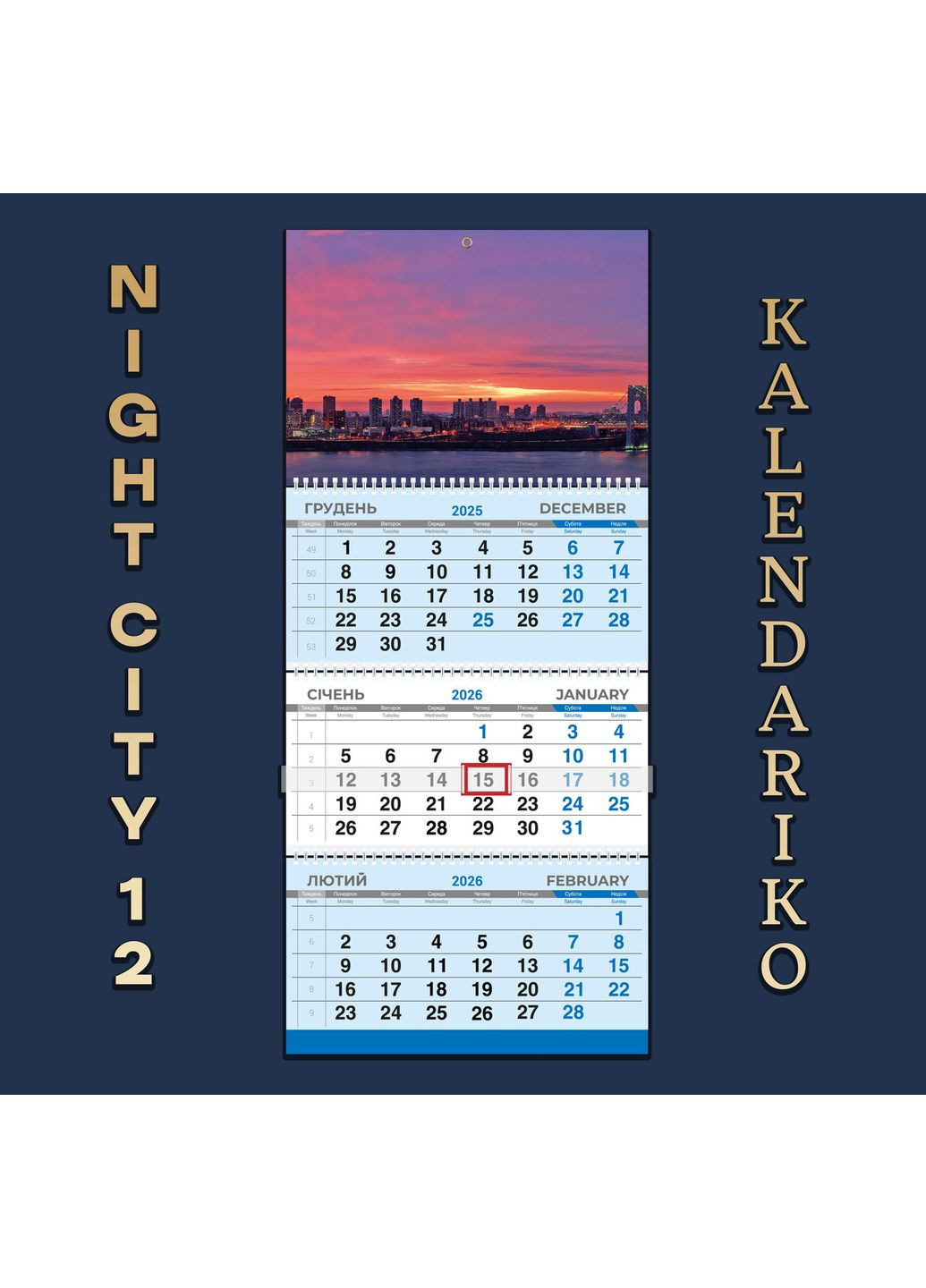 Календарь квартальный на 2026 год "Ночной город"-12 No Brand (370206744)