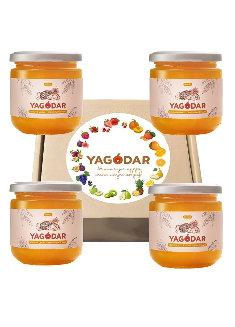 Джеми з низьким вмістом цукру Ананас 4 шт (2176035344) YAGODAR (361785144)