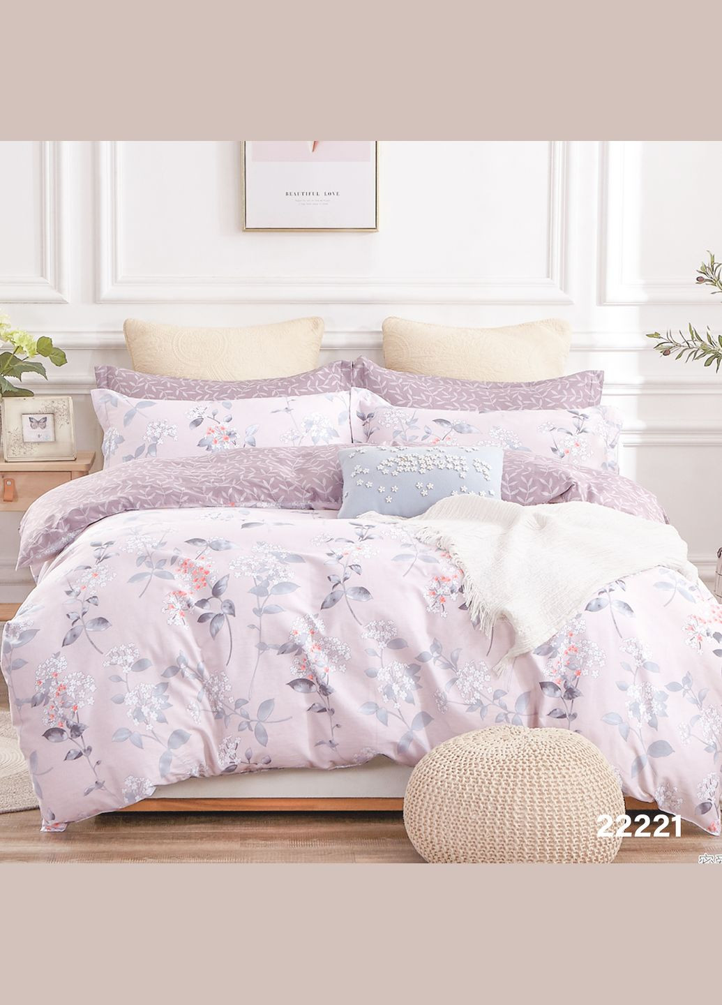 Комплект постельного белья Евро Ранфорс 22221 Viluta (365289673)