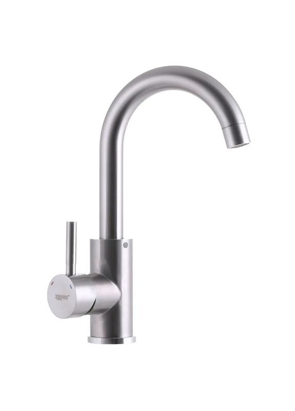 Сучасний змішувач для умивальника LUX-001 (ZX3122) з комфортним керуванням Zerix (361443993)