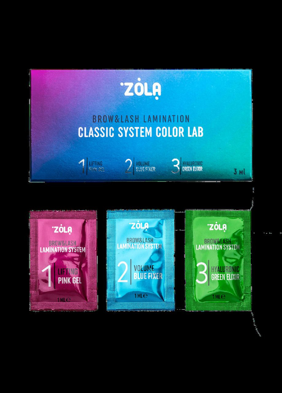 Набір для ламінування в саше Color Lab 3 x 1ml ZOLA (317349516)