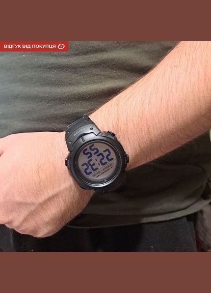 Neon 10 Bar Black Skmei (346533997)