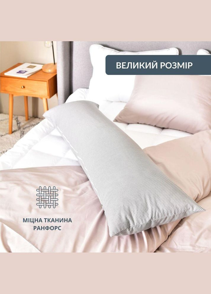Подушка з наволочкою NORDIC+ для відпочинку та сну 40х140 см з блискавкою антиалергенна сіра IDEIA (317950348)