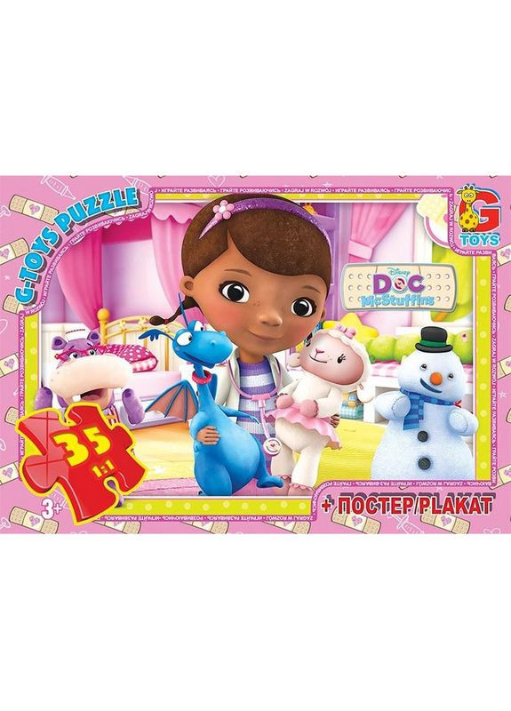 Дитячий пазл "Лікар Плюшева" DP00647 постер 35 елементів G-Toys (354826628)