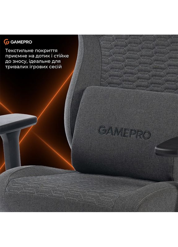 Кресло GC760DG Dark Grey Fabric GAMEPRO (364872966)