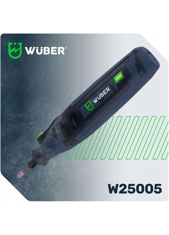 Шлифовально-гравировальная машина 30000об/мин Wuber (366970093)