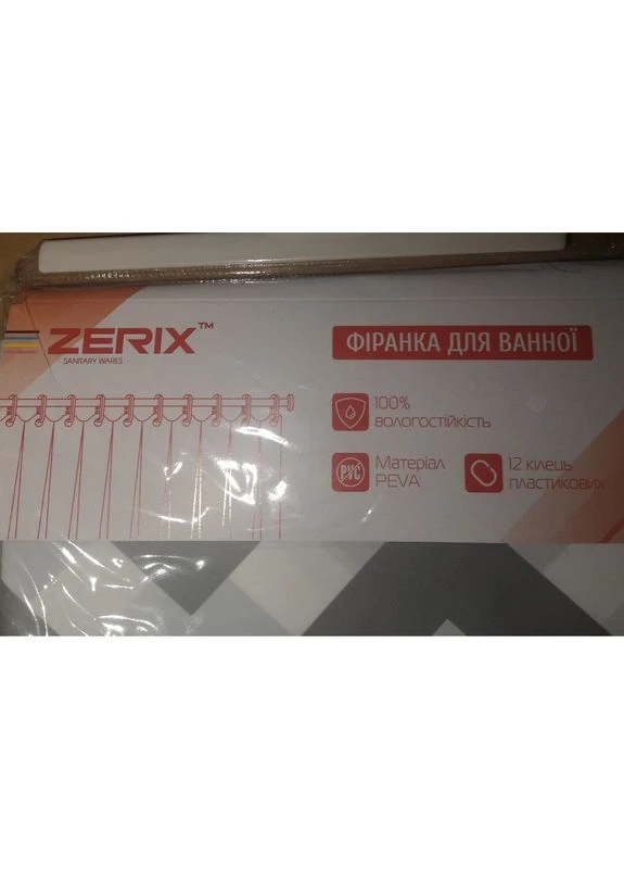 Шторка для ванной SCP-016-180x200 из PEVA (полиэтиленвинилацетата) (Узор "Зигзаг" бело-черный) (ZX6089) Zerix (392430792)