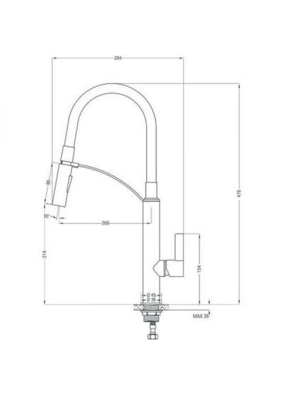 Змішувач для кухонного миття Gerbera BGB B720 Deante (314975639)