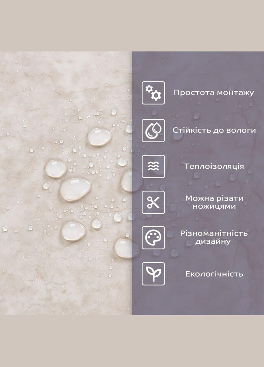 Самоклеящаяся стеновая PET плитка 600*300*2mm (D) SW-00002308 Sticker Wall (322169157)