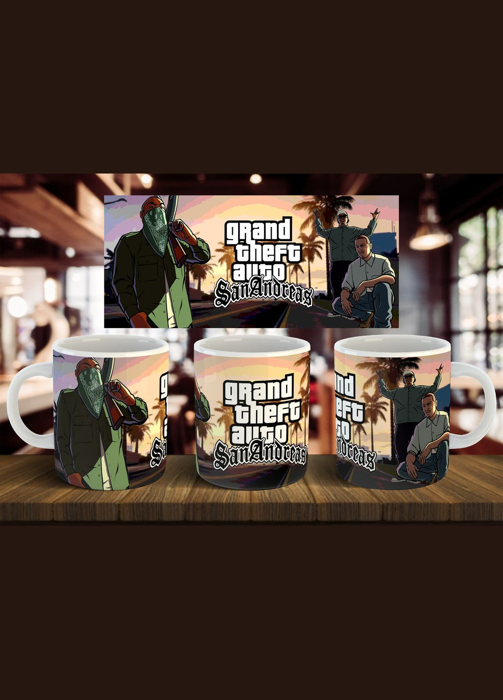 Чашка "Sam Andreas" 330 мл No Brand (316262625)