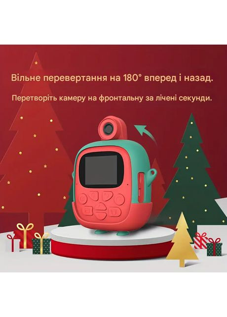 Цифровий дитячий фотоапарат з миттєвим друком Санта Клаус SDV-2025 No Brand (366817446)