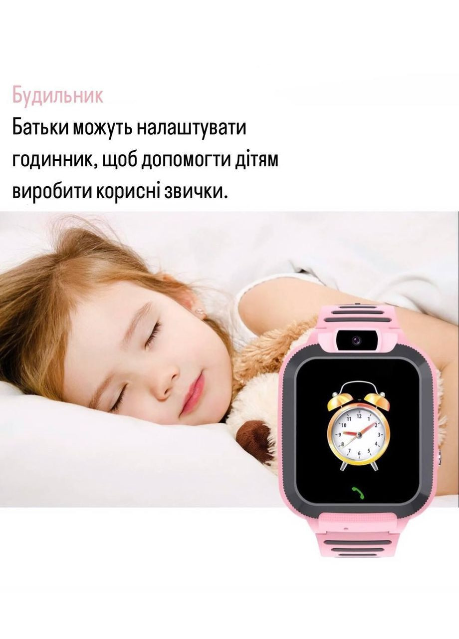 Дитячий розумний смарт-годинник Q16S з SIM-картою Дитячий Smart Watch Lemfo (356112213)