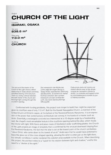 Книга Ando. Complete Works 1975-Today. 45th Ed. (9783836565868) Taschen (364654079)