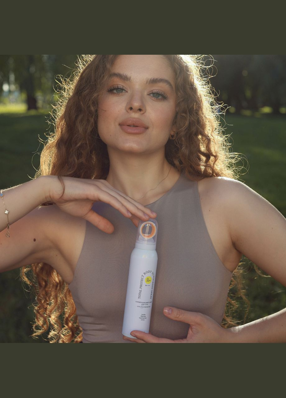 Солнцезащитный спрей SPF 50+ Total Protect Body Sunscreen Spray, 150 мл Hillary (332200496)