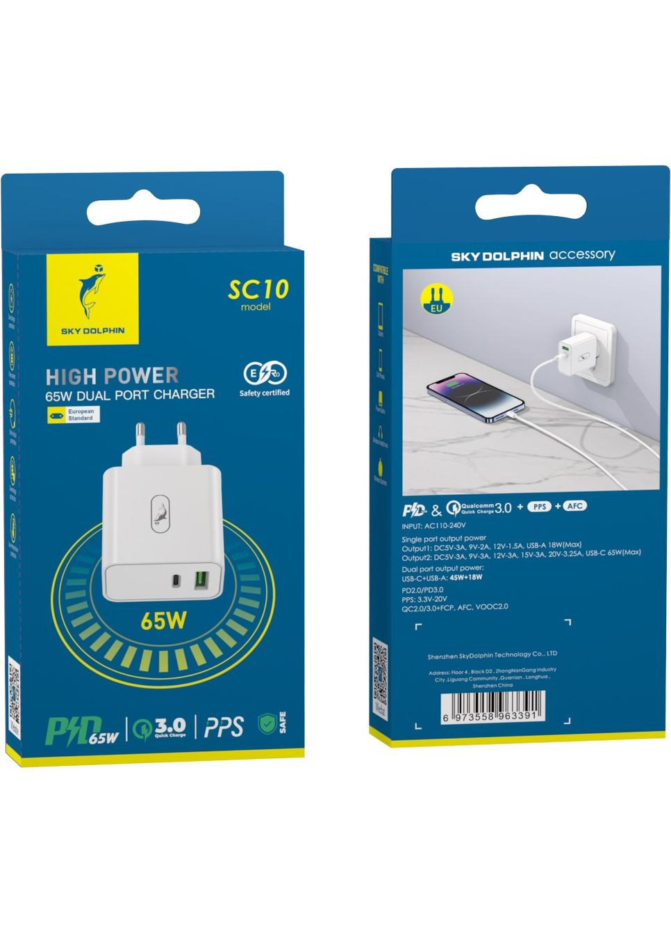 Сетевое зарядное устройство для SC10 High Power PD 65W+QC3.0 White (SDMZP-000188) SkyDolphin (370621917)