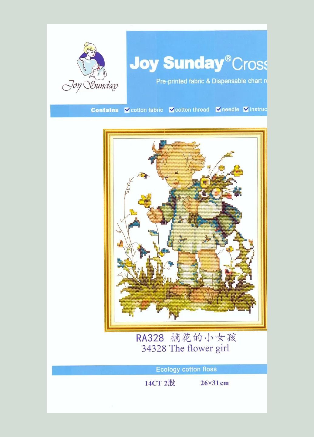 Набор для вышивания по нанесённой на канву схеме"The flower girl". AIDA 14CT printed 26*31 см Joy Sunday (313613191)