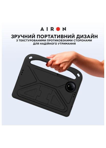 Чехол для планшета EVA Premium Xiaomi Redmi Pad SE 8.7" black (4822352781135) Airon EVA Premium Xiaomi Redmi Pad SE 8.7&quot; black (366699252)