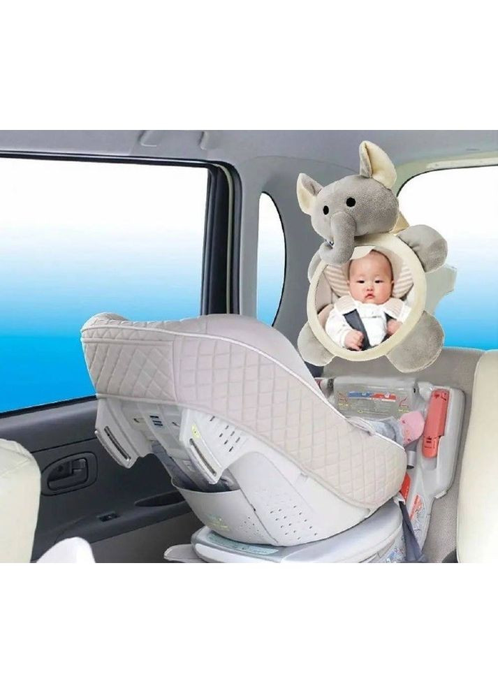 Автомобільне дзеркало "Слоненя" для спостереження за дитиною в машині No Brand (360973740)