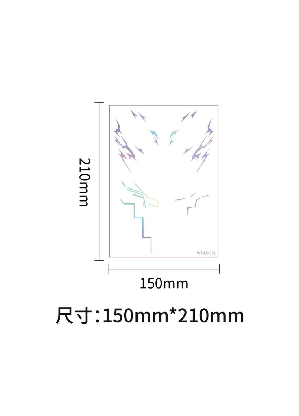 Набір тимчасових тату K-pop Demon Hunters, Кейпоп мисливиці на демонів No Brand (369667746)