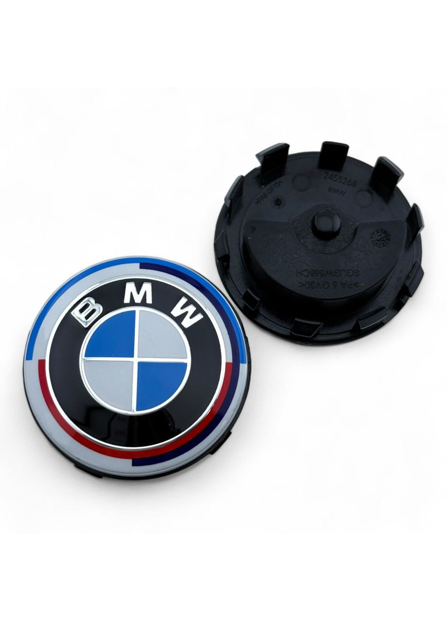 Фіксовані ковпачки в диски БМВ 56 мм Ювілейні 1 штука BMW (354698453)