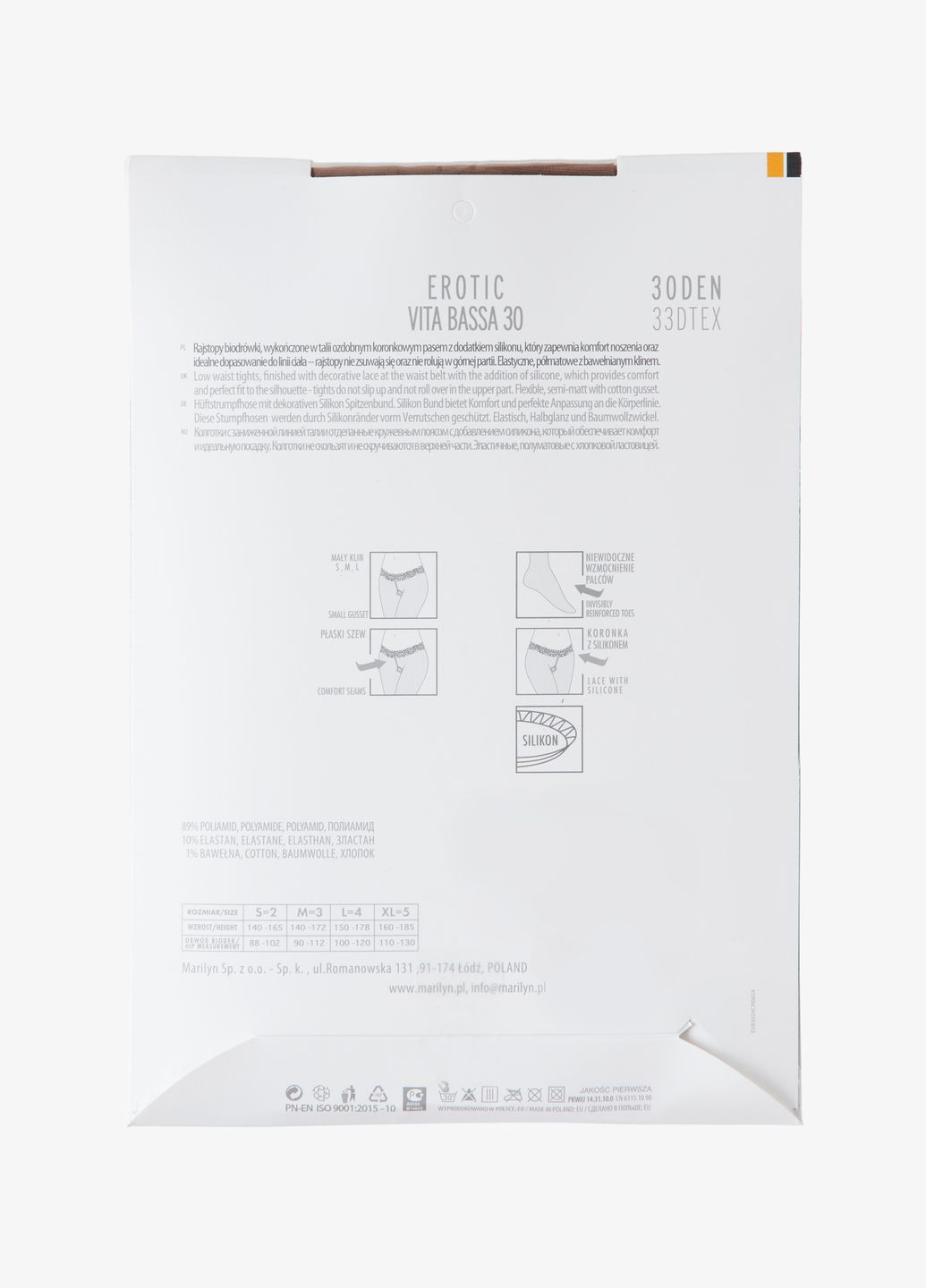 Колготы, цвет бежевый Miss Marilyn (332167330)