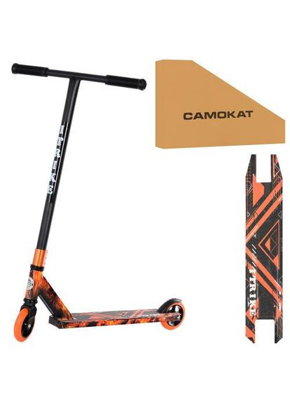 Самокат трюковий SR2-066-6-WP3 двоколісний iTrike (359474397)