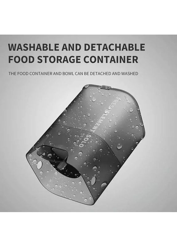 Смарт кормушка Fresh Element SOLO, Grey, 3л (P570) PETKIT (360419400)