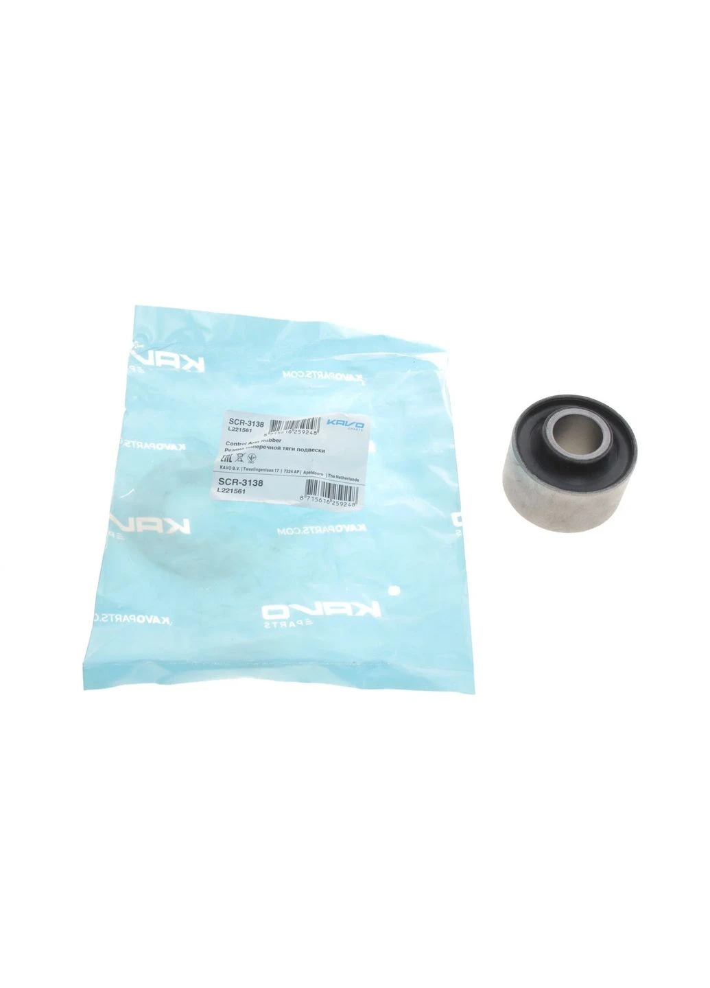 Сайлентблок важеля (заднього) Hyundai Santa Fe 06-12 PARTS SCR-3138 (opt-om) Kavo Parts (391846379)