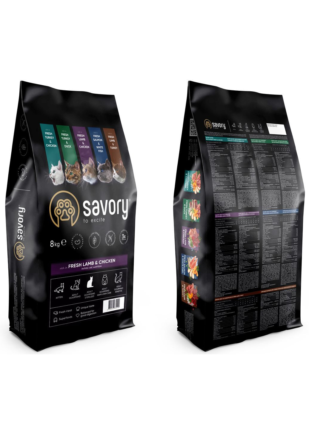 Сухой корм для кастрированных котов со свежим мясом ягненка и курицы 8 кг (4820232630129) Savory (308752775)
