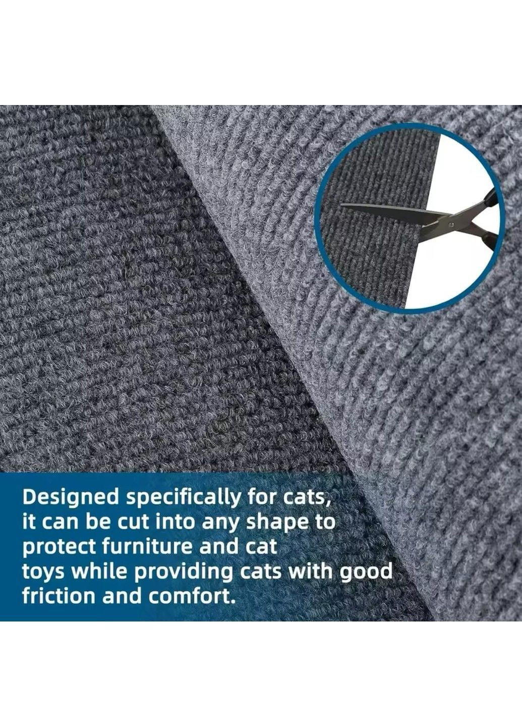 Самоклеючий килимок для меблів від царапок для кішок CAT IN BOX (366217371)